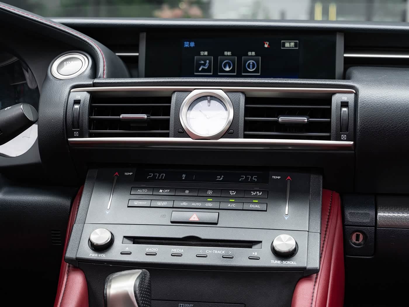 Lexus RC 2015 — Фото 16/19
