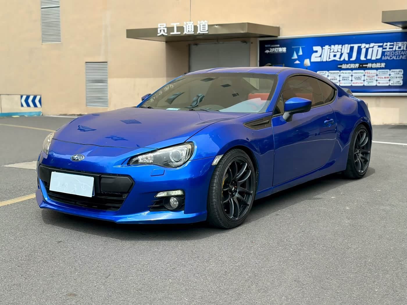 Subaru BRZ 2015 — Фото 1/9