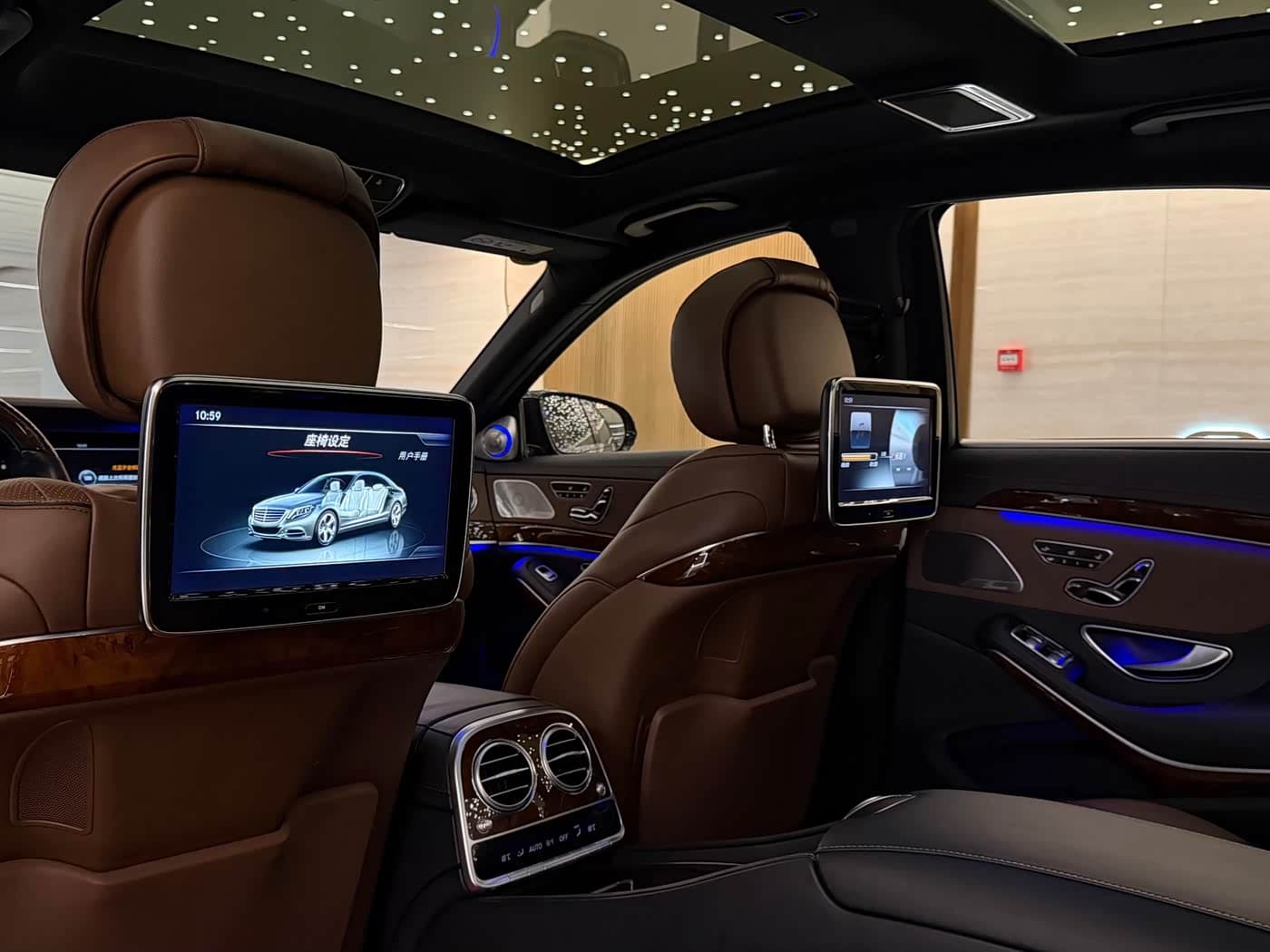 Mercedes-Benz S-Class 2014 — Фото 8/17