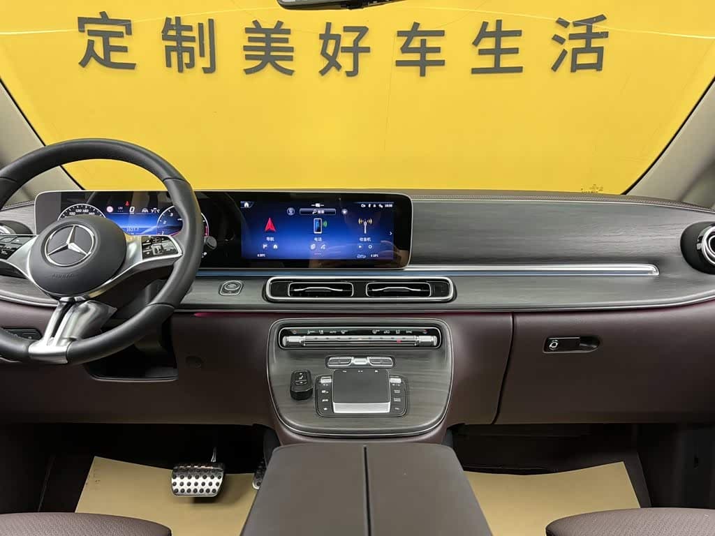 Mercedes-Benz V-Class 2025 — Фото 14/20