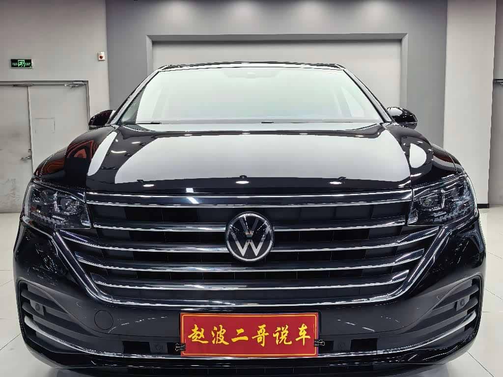 Volkswagen Viloran, 2022