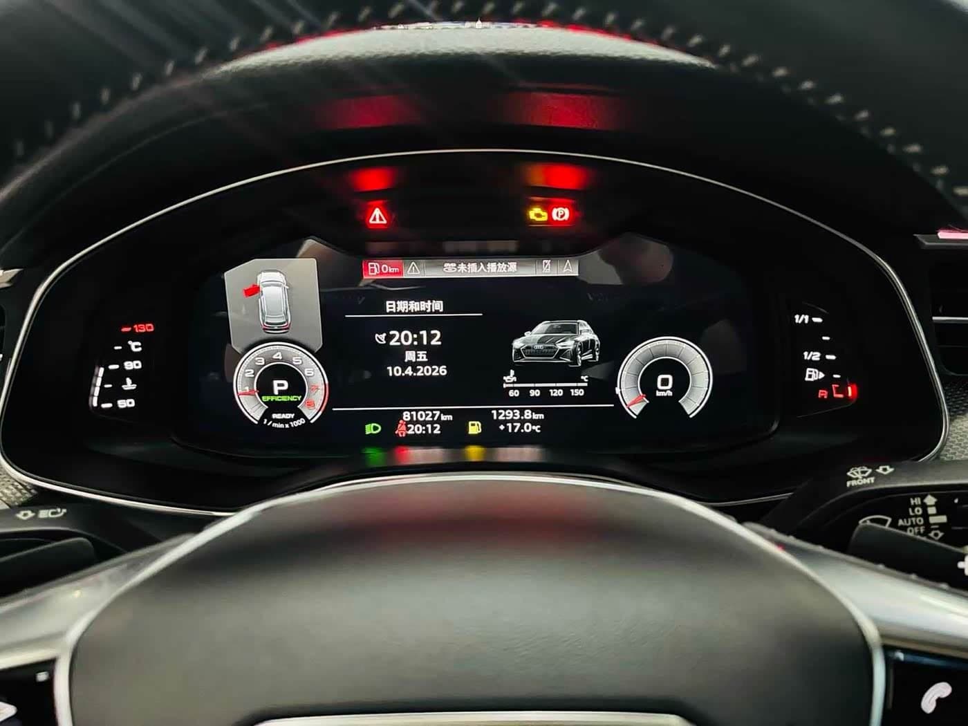 Audi A6L 2021 — Фото 10/16