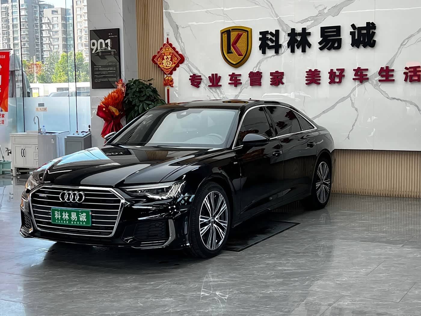 Audi A6L, 2021