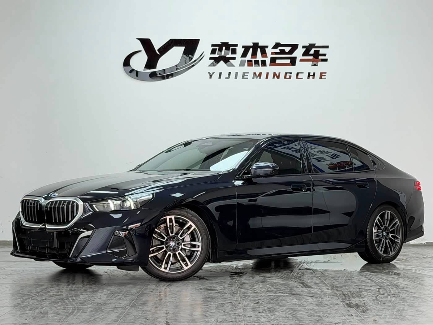 BMW 5 Series, 2024