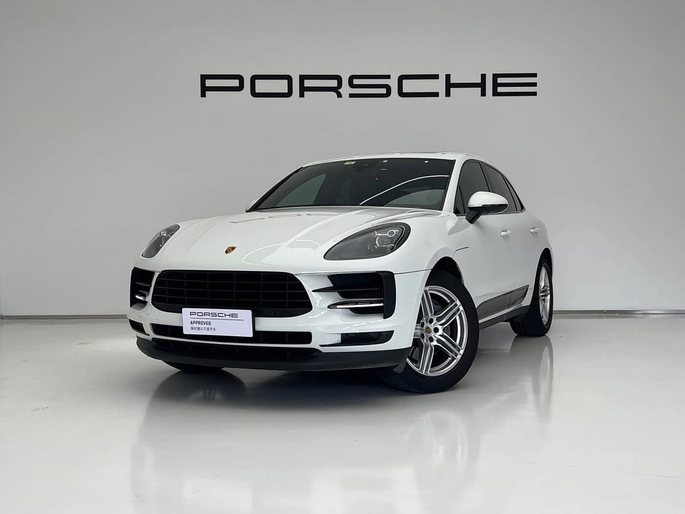 Porsche Macan, 2020