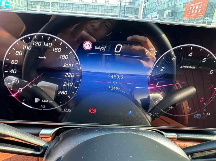 Mercedes-Benz S-Class 2024 — Фото 2/18