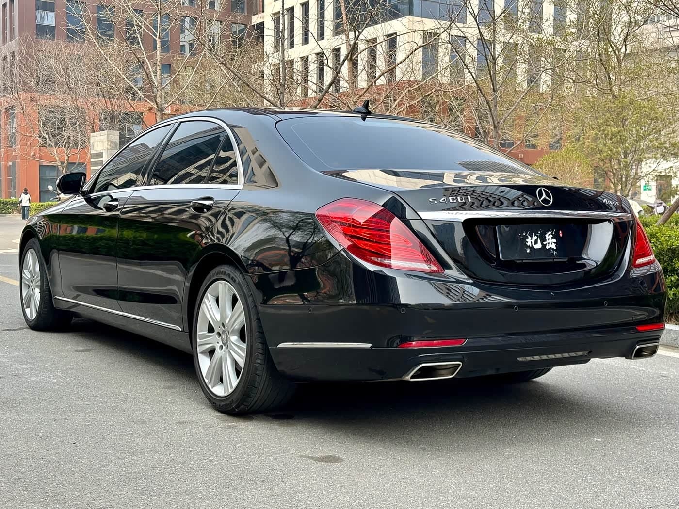 Mercedes-Benz S-Class 2015 — Фото 7/18