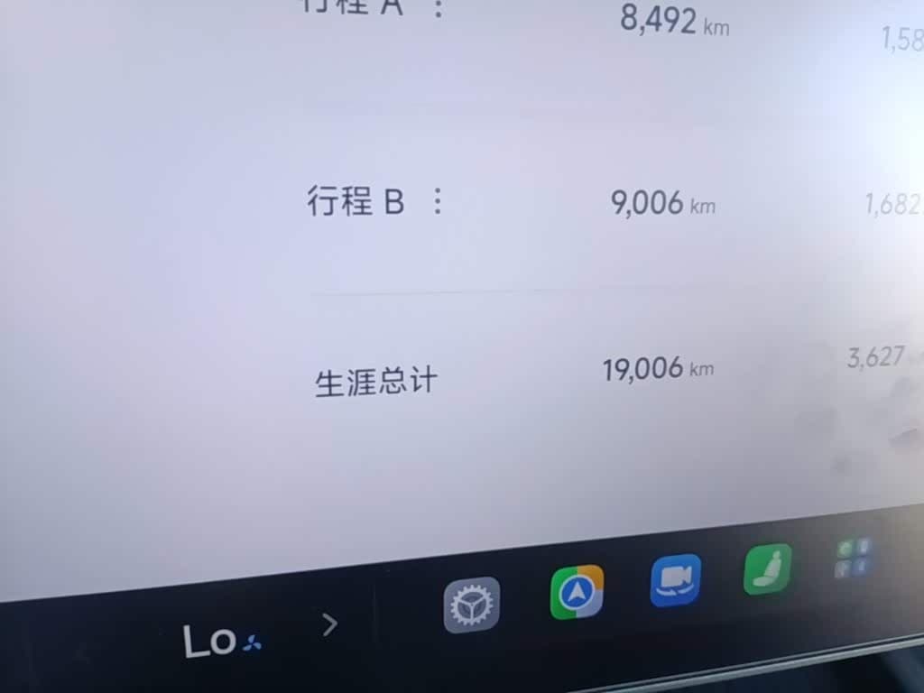 Xiaomi Auto Xiaomi SU7 2025 — Фото 8/20
