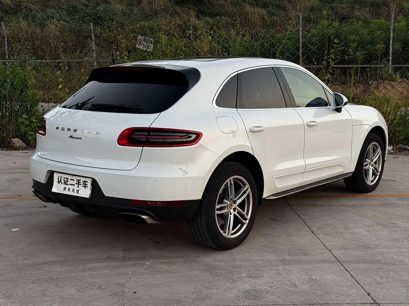 Porsche Macan 2015 — Фото 5/18