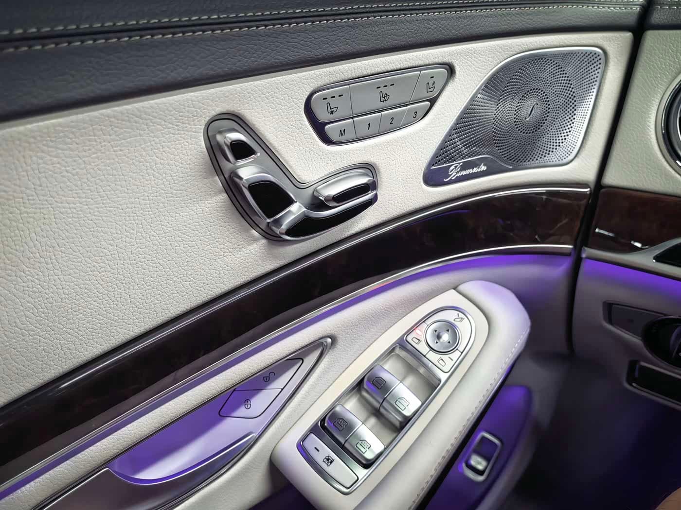 Mercedes-Benz Maybach S-Class 2016 — Фото 13/18