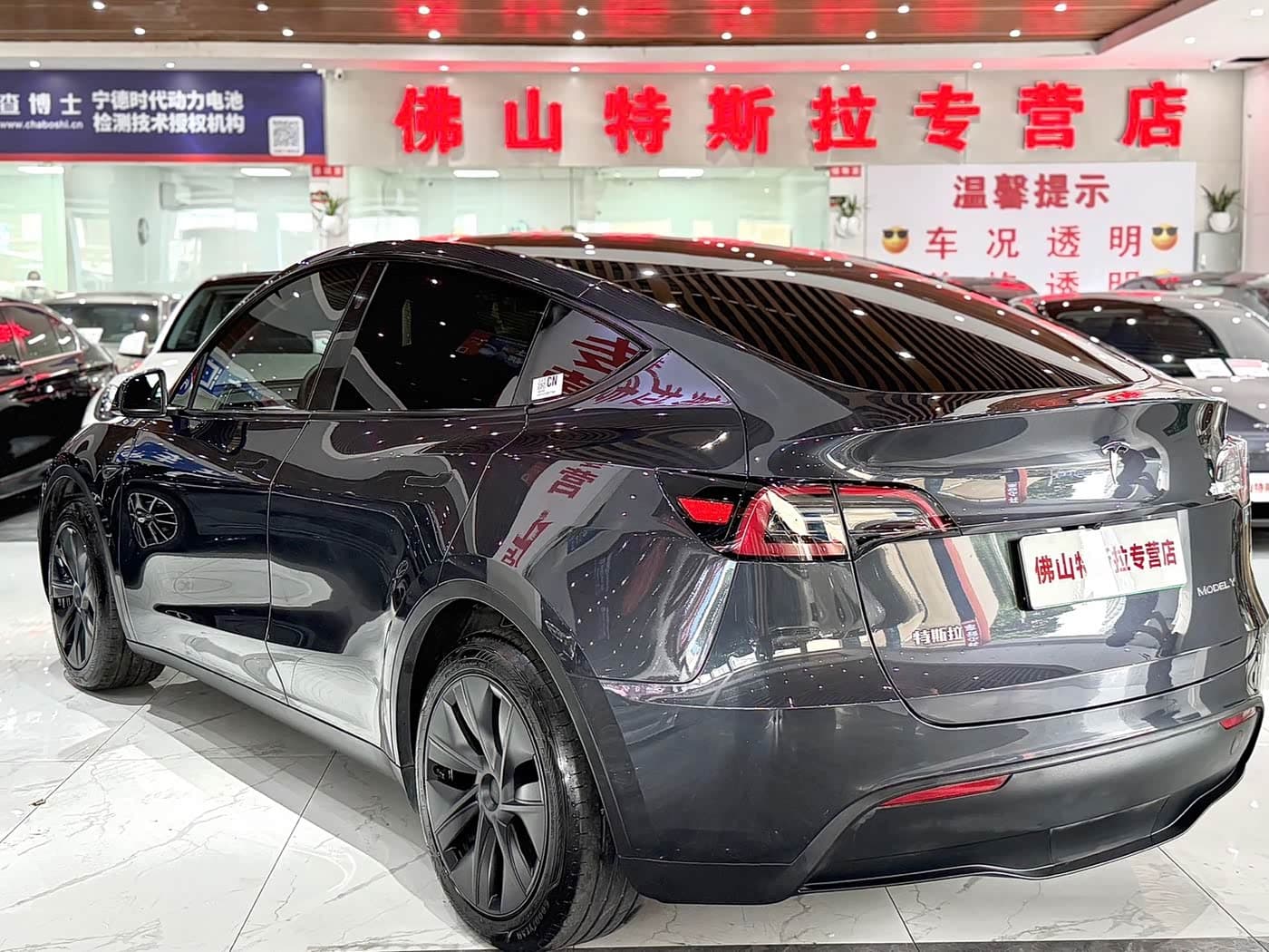 Tesla Model Y 2024 — Фото 3/17