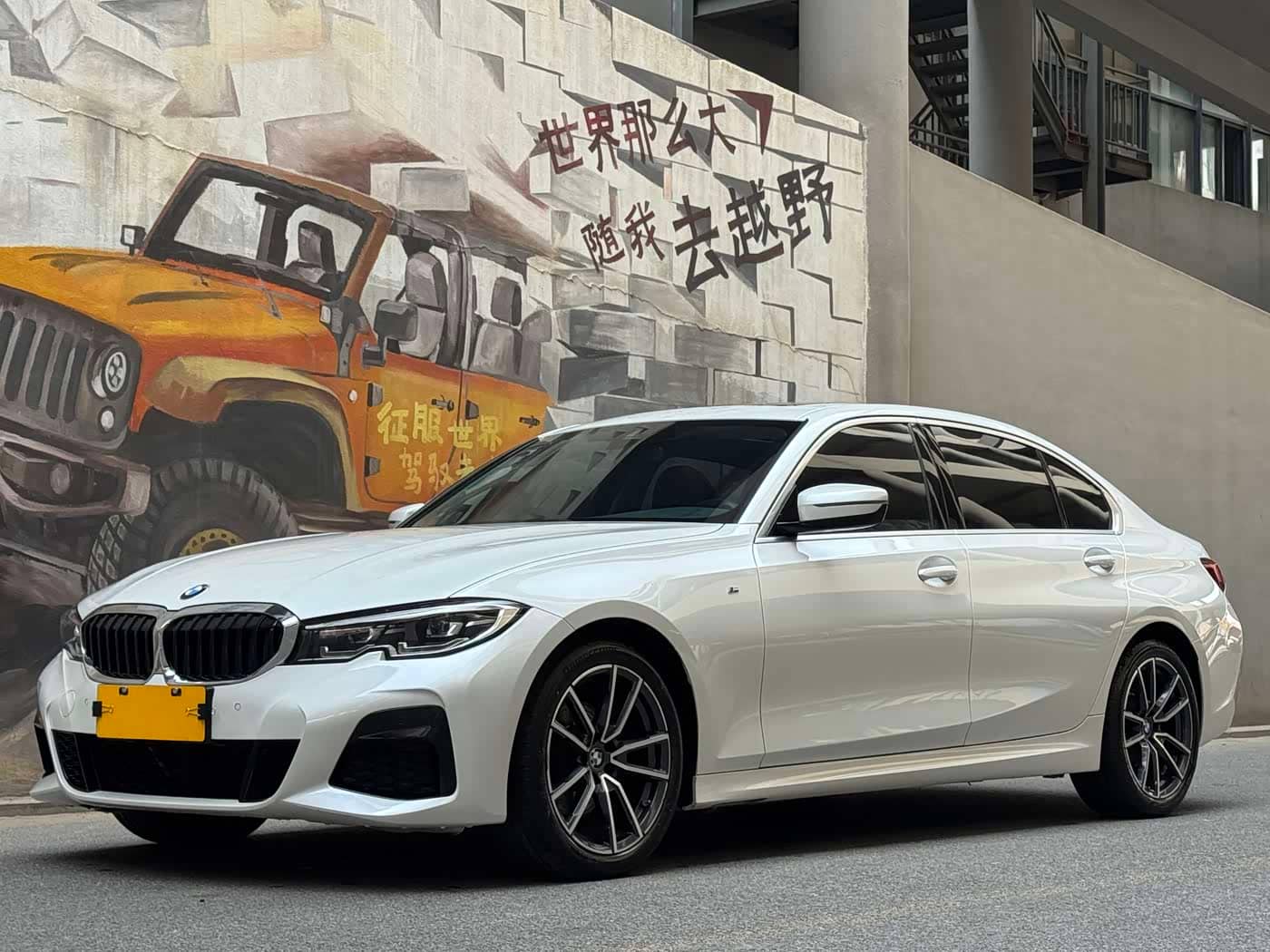 BMW 3 Series, 2022