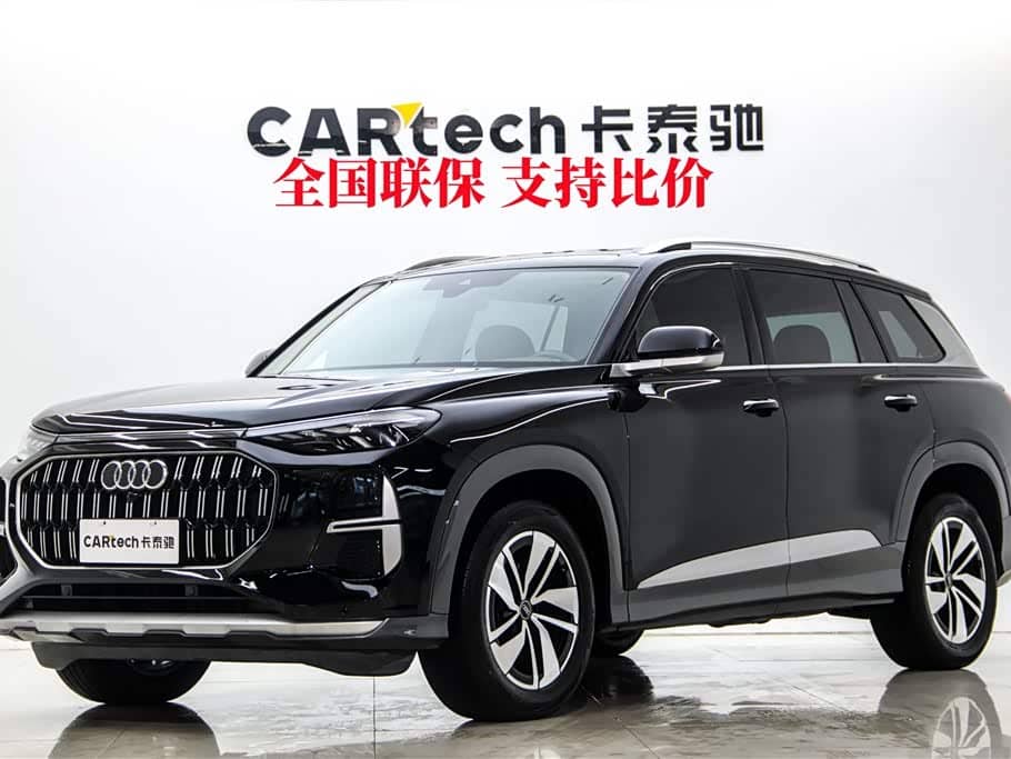 Audi Q6, 2024