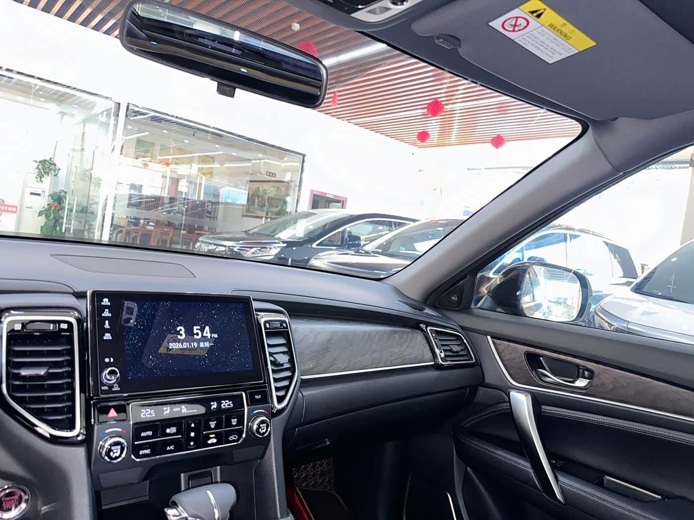 Honda UR-V 2023 — Фото 9/16