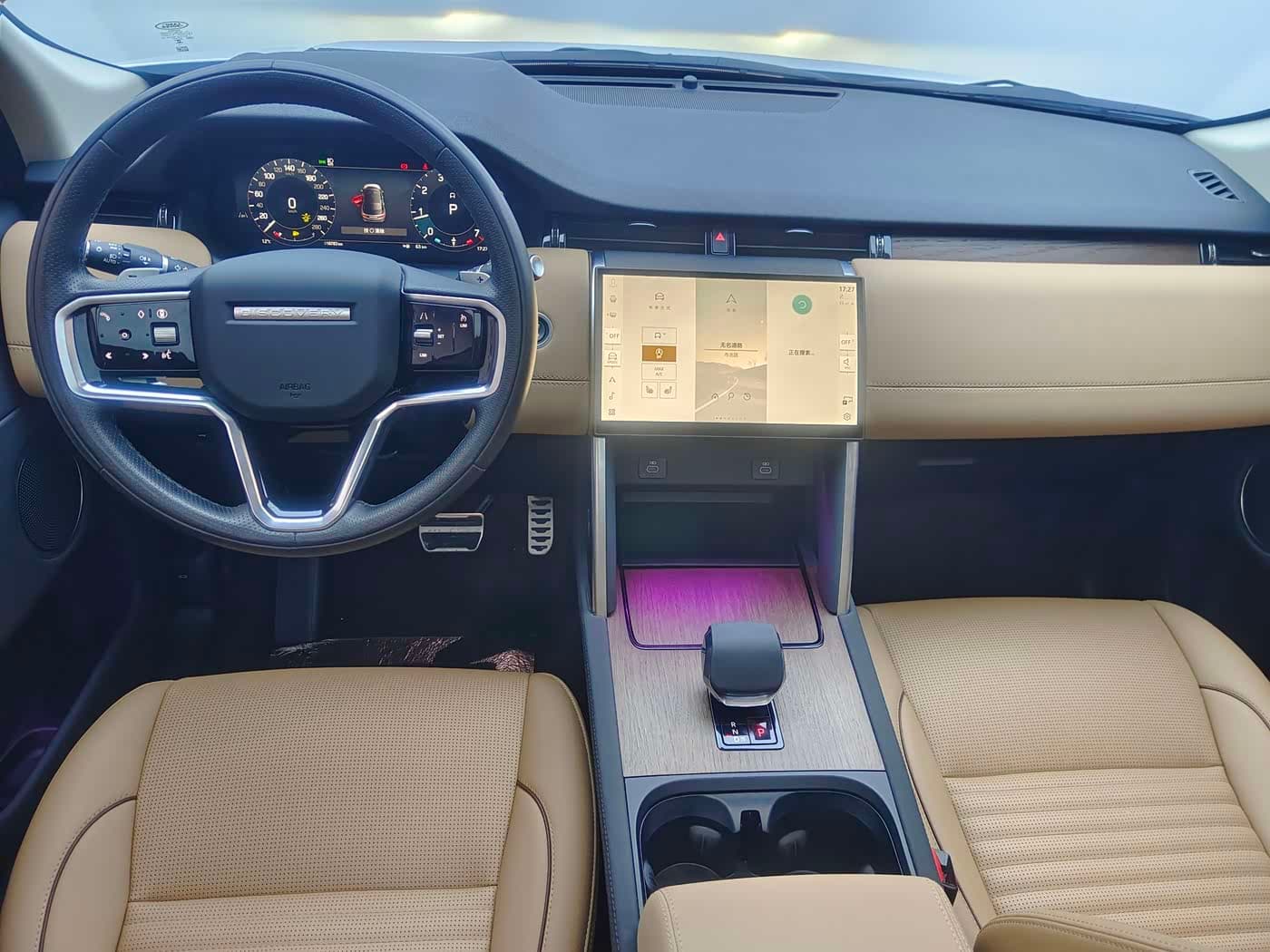 Land Rover Discovery Sport 2024 — Фото 10/16