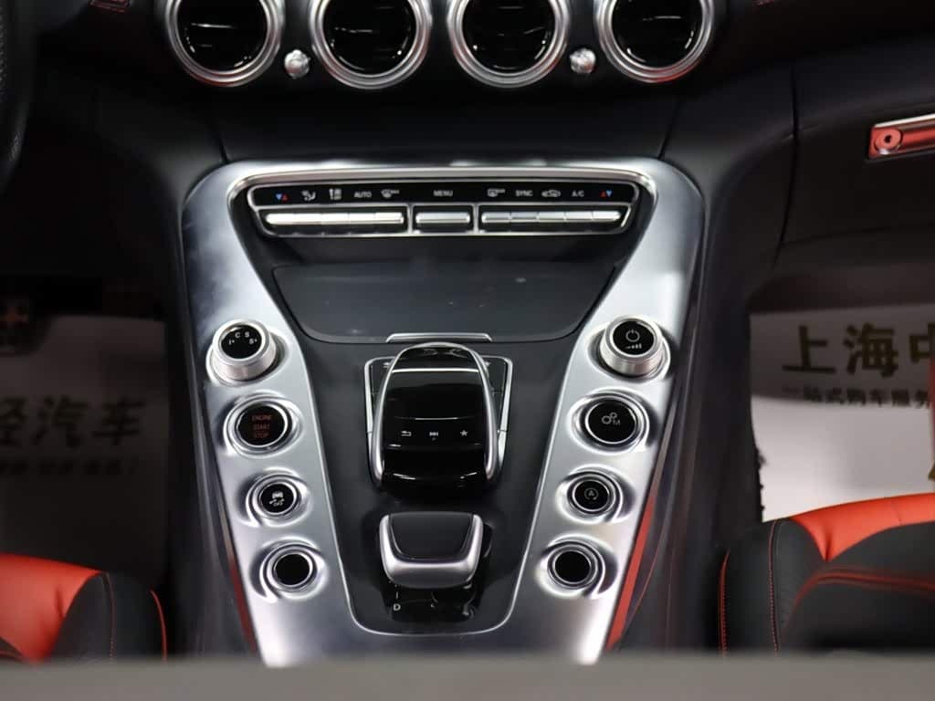 Mercedes-Benz AMG GT 2019 — Фото 15/20