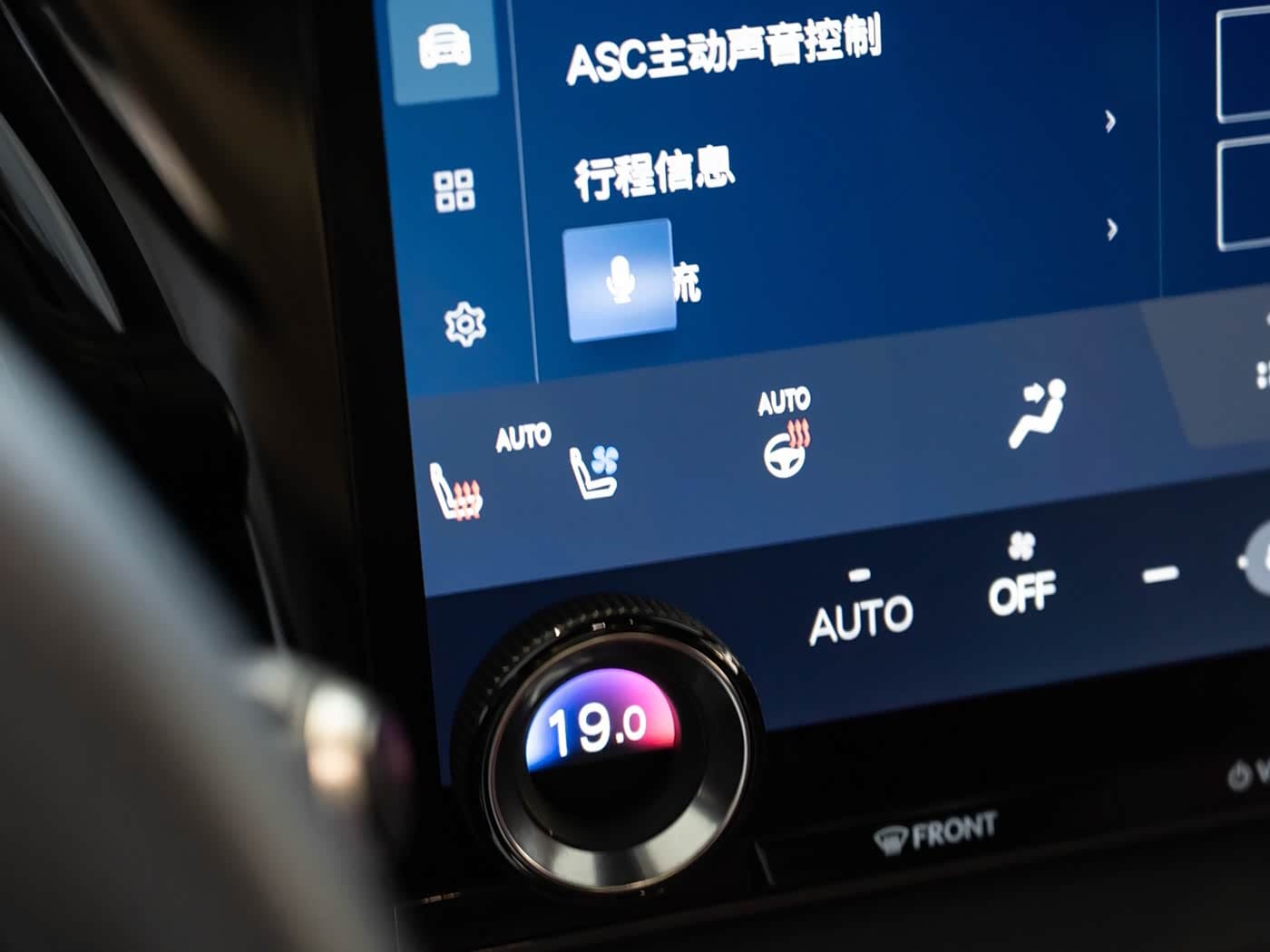 Lexus RX 2023 — Фото 17/20