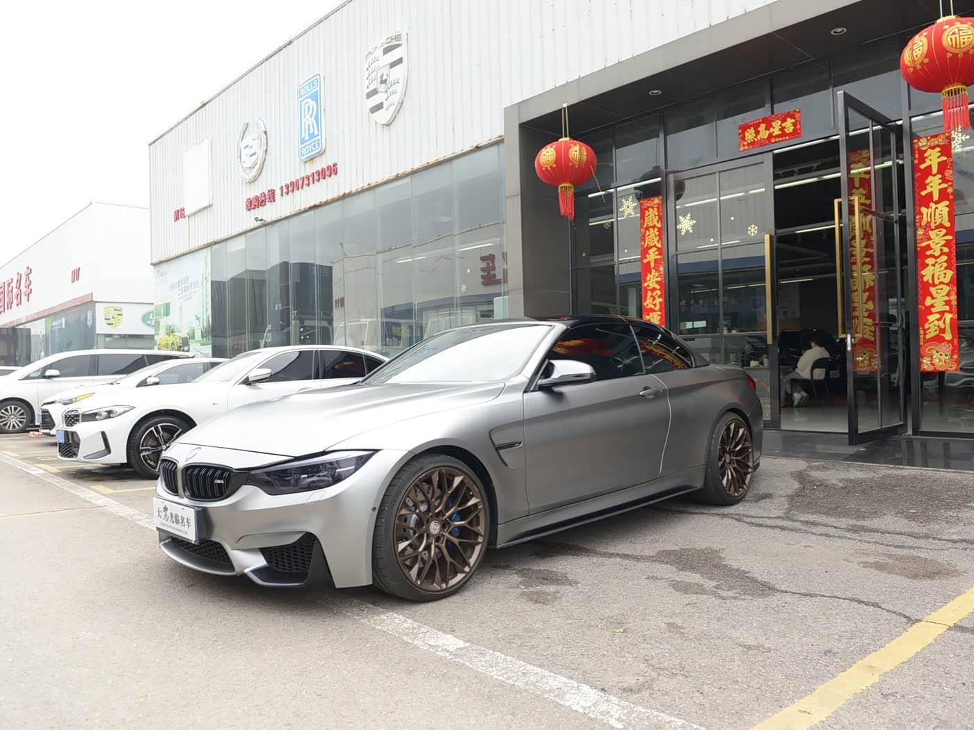 BMW M4, 2020