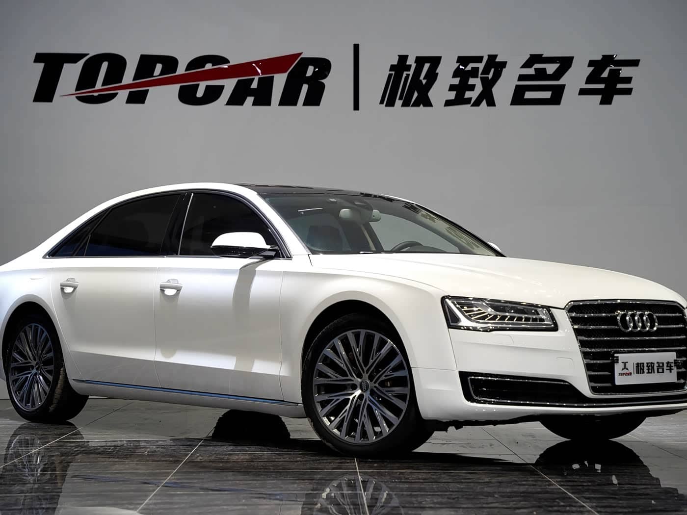 Audi A8, 2014