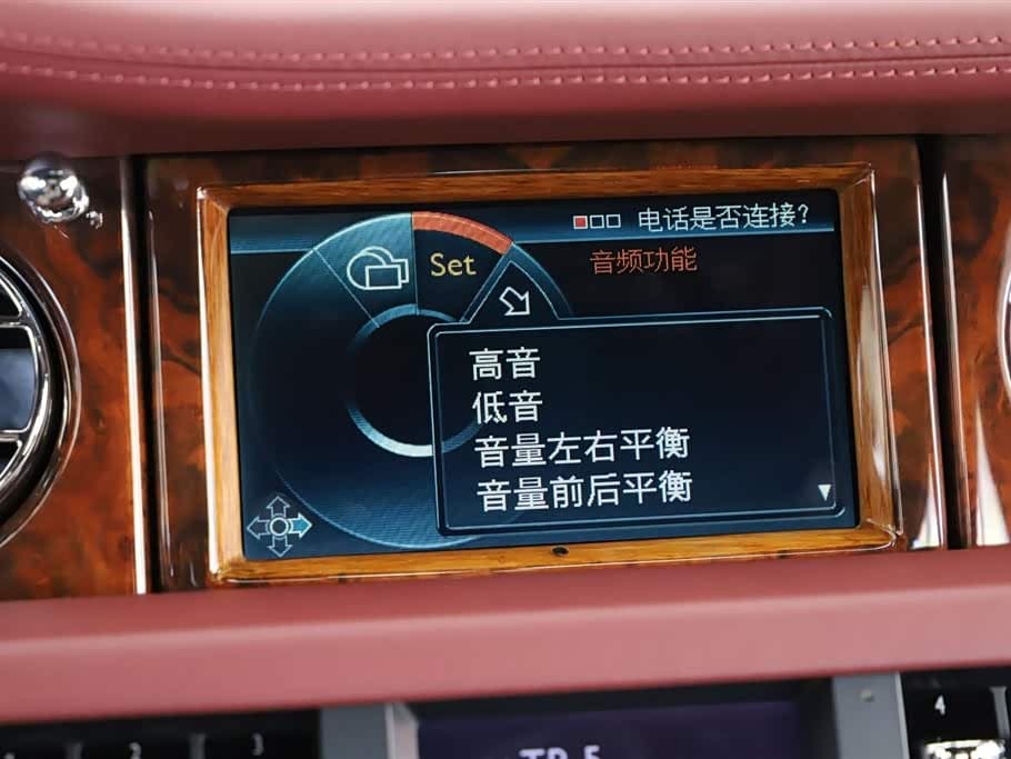 Rolls-Royce Phantom 2012 — Фото 14/20