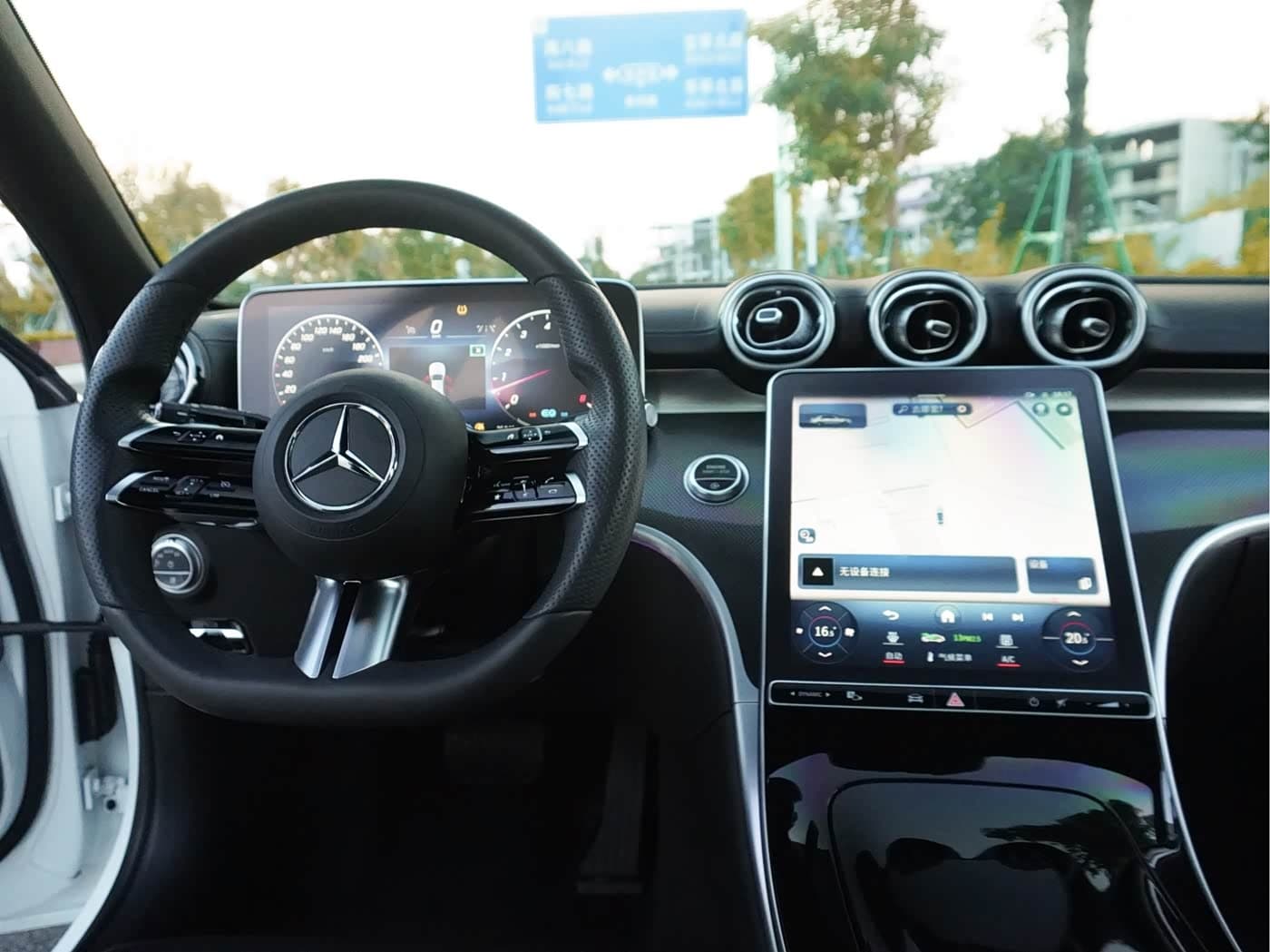 Mercedes-Benz C-Class 2022 — Фото 16/20