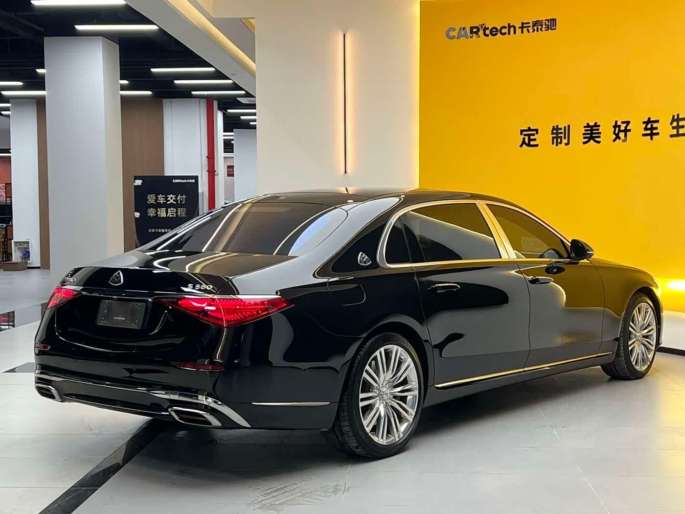 Mercedes-Benz Maybach S-Class 2022 — Фото 4/19