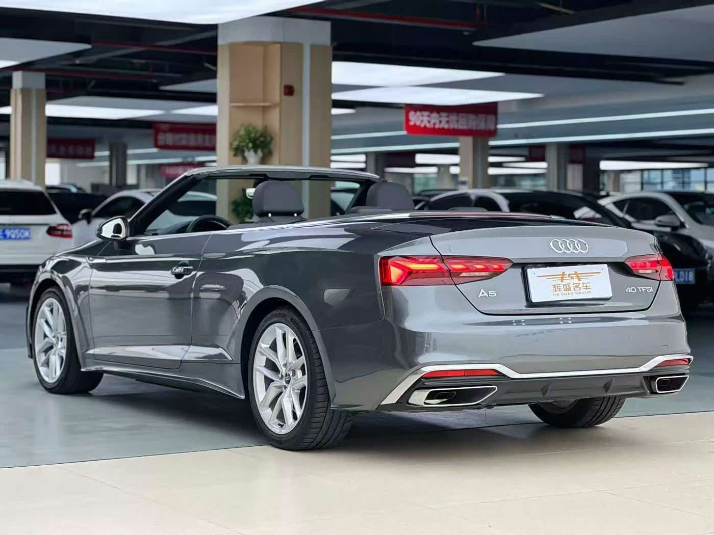 Audi A5 2024 — Фото 8/9
