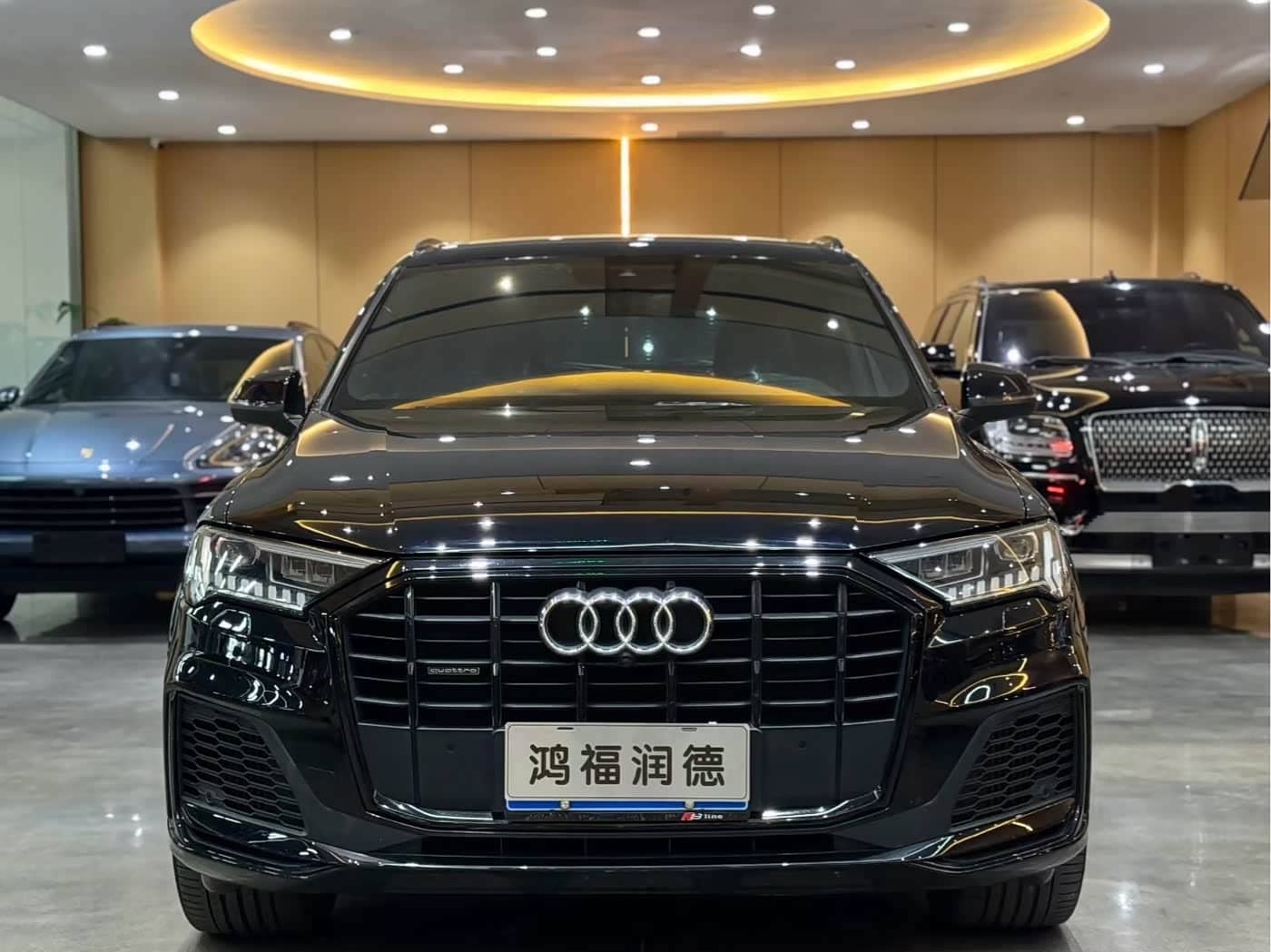 Audi Q7, 2020