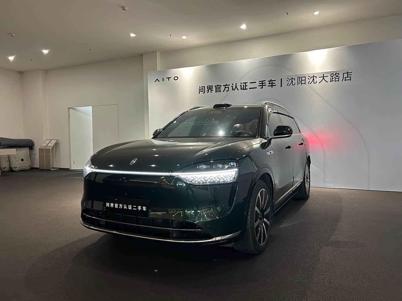 AITO Wenjie AITO M9, 2024