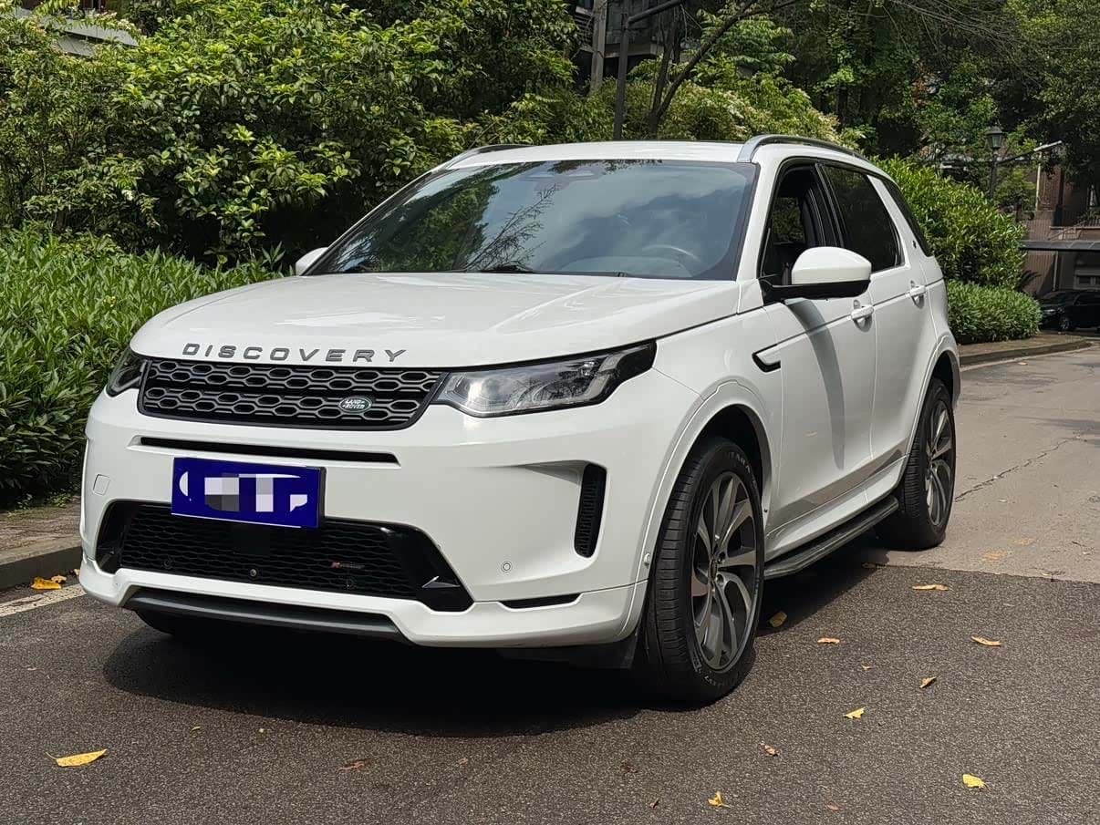 Land Rover Discovery Sport 2022 — Фото 1/9