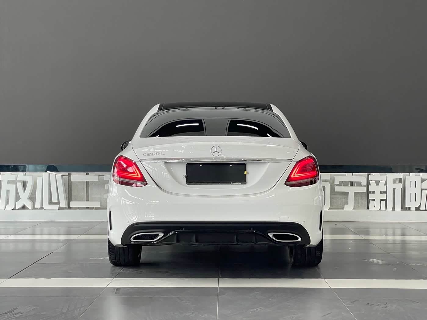 Mercedes-Benz C-Class 2022 — Фото 6/20