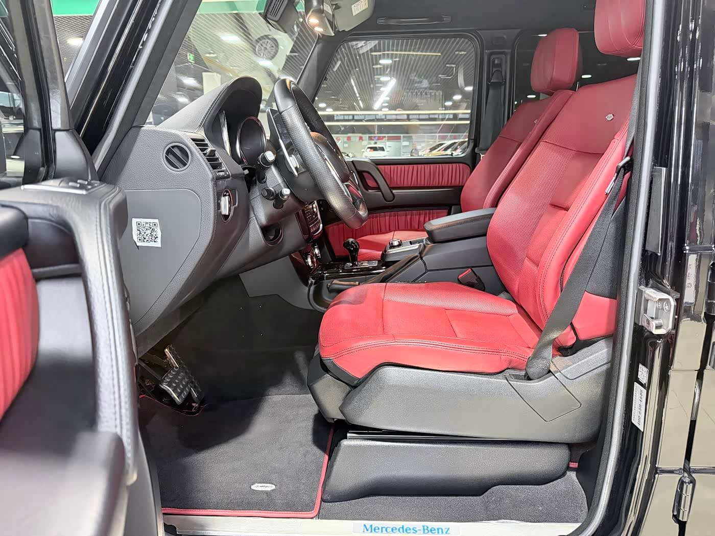Mercedes-Benz G-Class 2018 — Фото 14/20