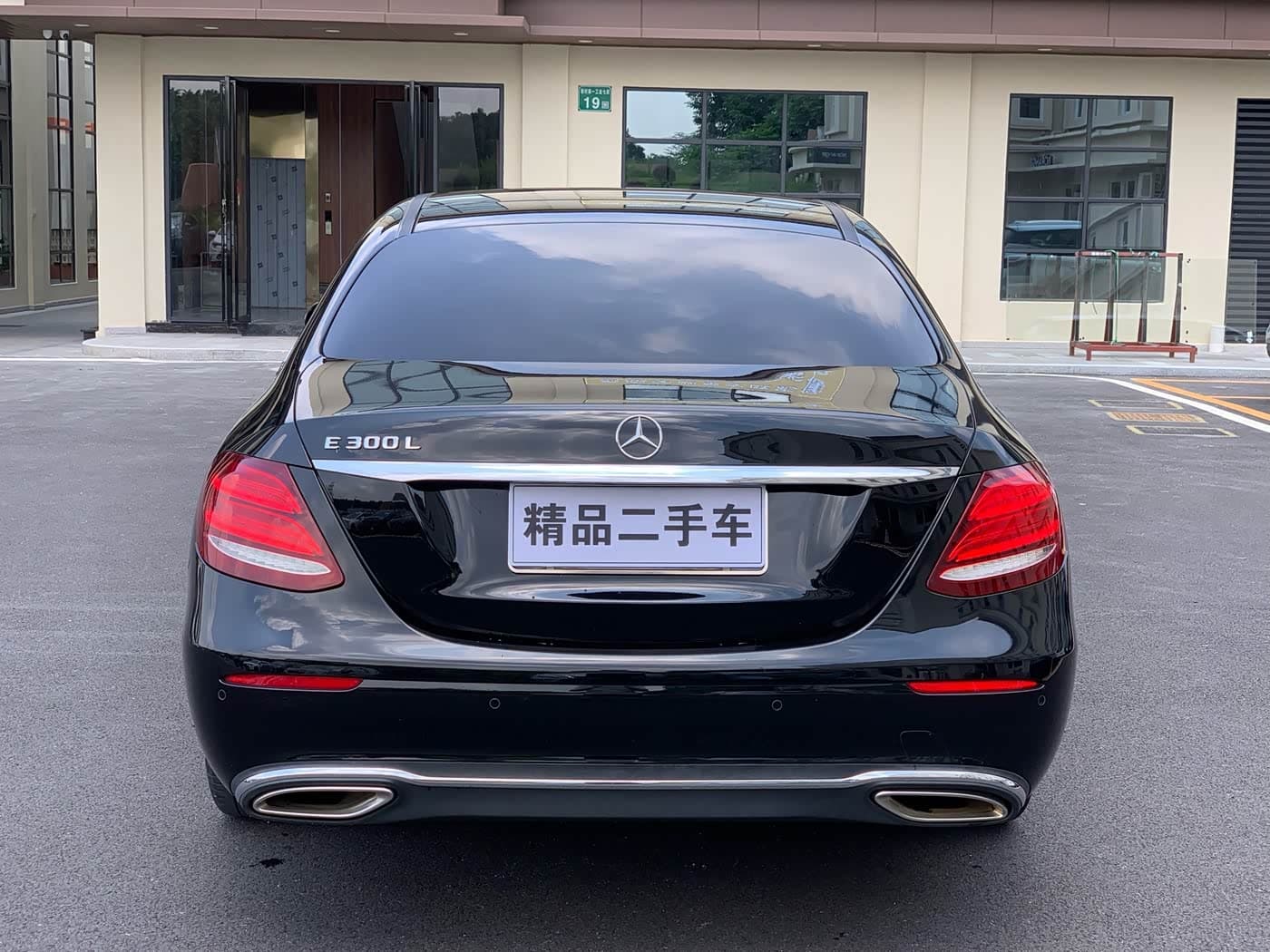 Mercedes-Benz E-Class 2020 — Фото 5/20