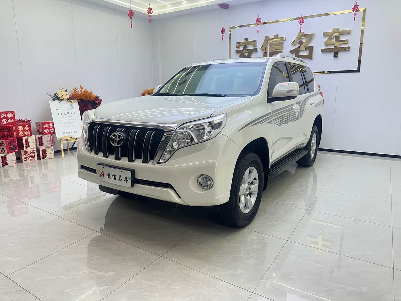 Toyota Prado 2017 — Фото 1/19