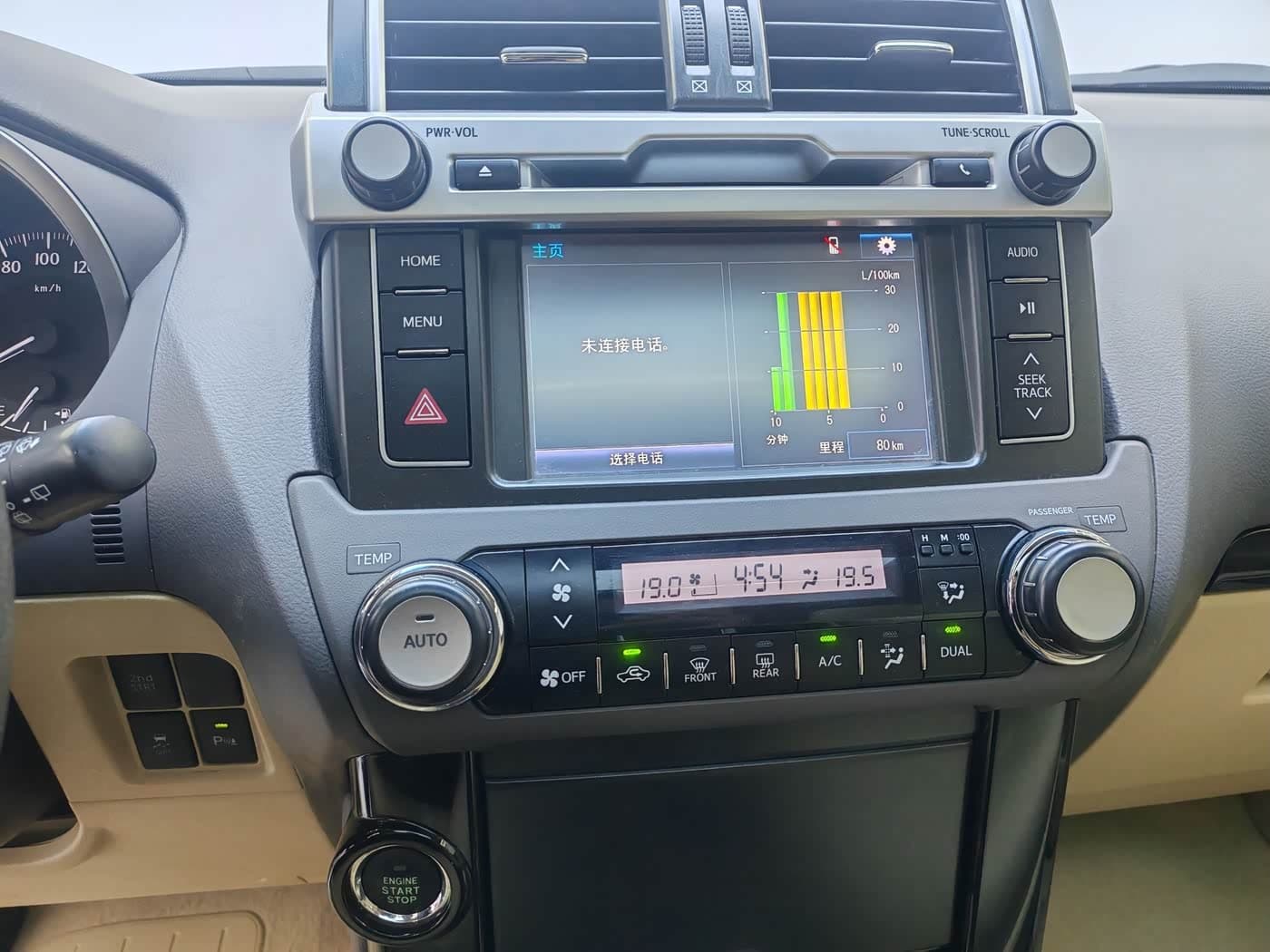 Toyota Prado 2017 — Фото 11/19