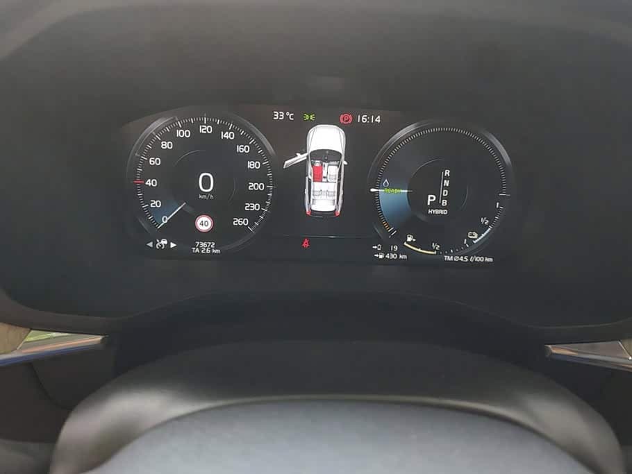 Volvo XC60 Plug-in Hybrid 2019 — Фото 14/16