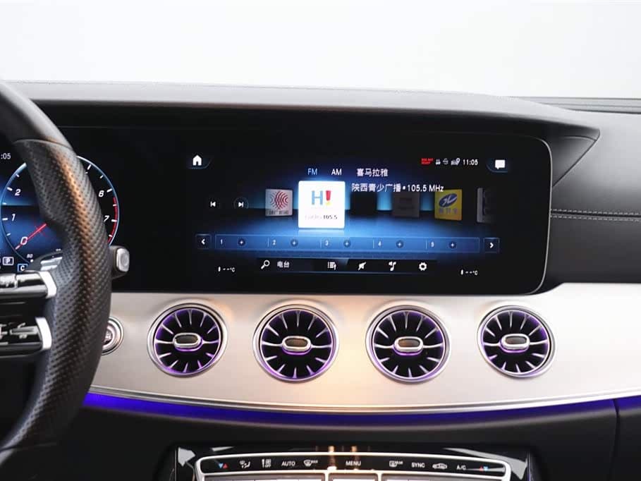 Mercedes-Benz E-Class 2022 — Фото 19/20