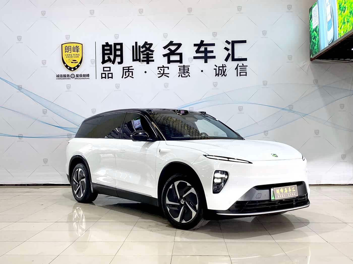 NIO ES8 2024 — Фото 3/20