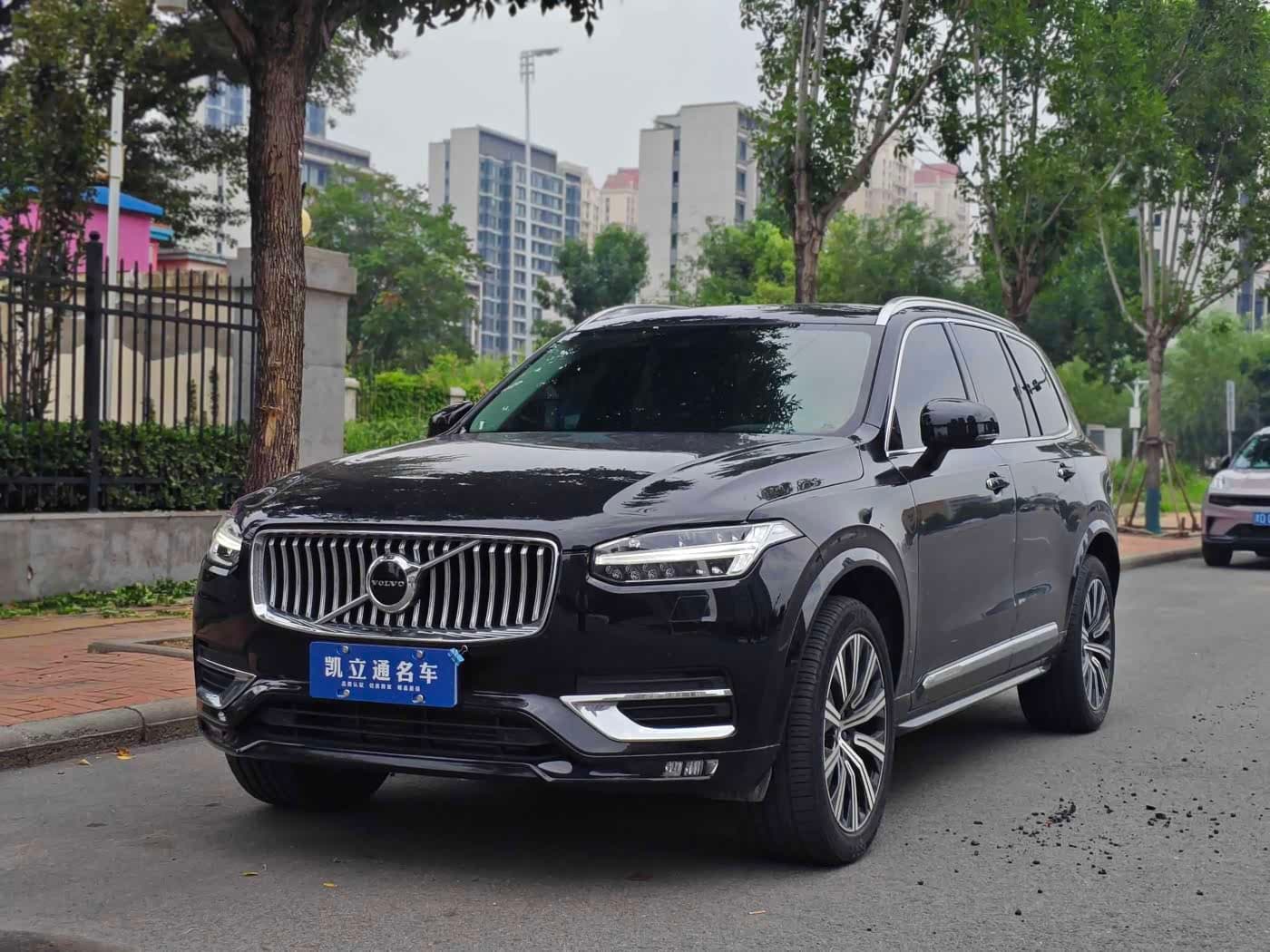 Volvo XC90 2020 — Фото 1/10