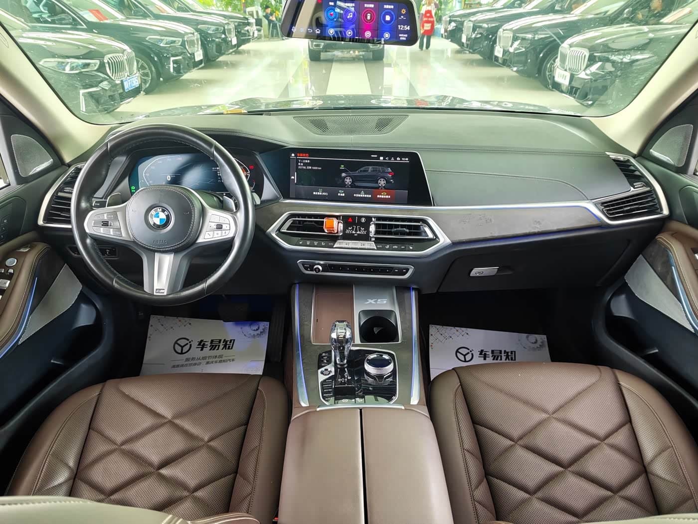 BMW X5 2022 — Фото 10/16