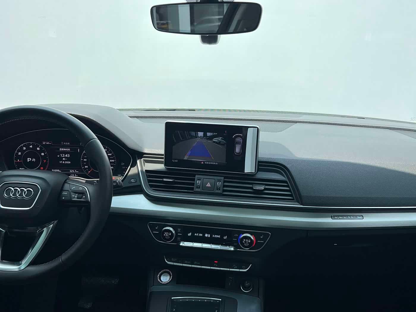 Audi Q5L 2020 — Фото 6/15