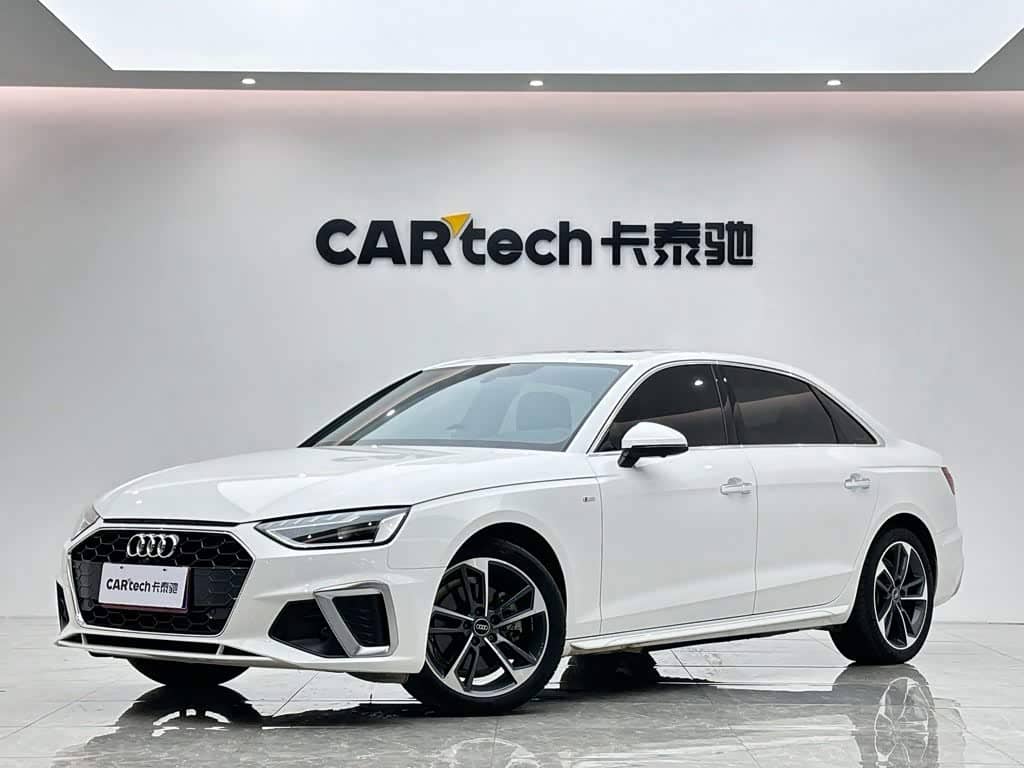 Audi A4L, 2024