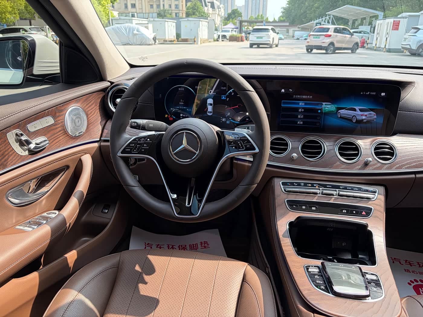 Mercedes-Benz E-Class 2021 — Фото 14/18