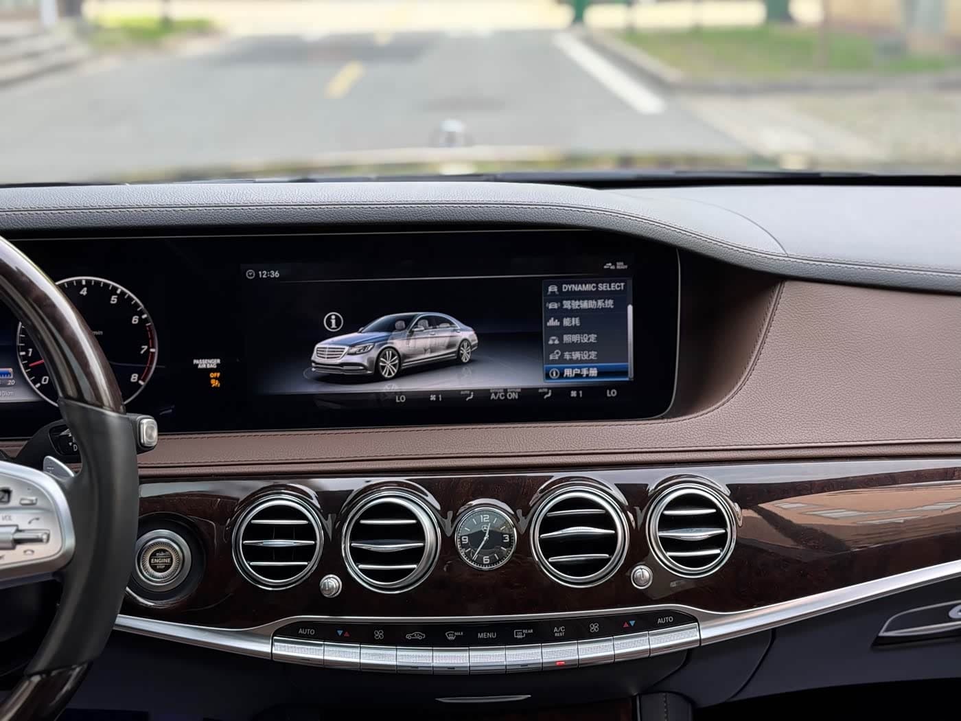 Mercedes-Benz S-Class 2018 — Фото 19/20