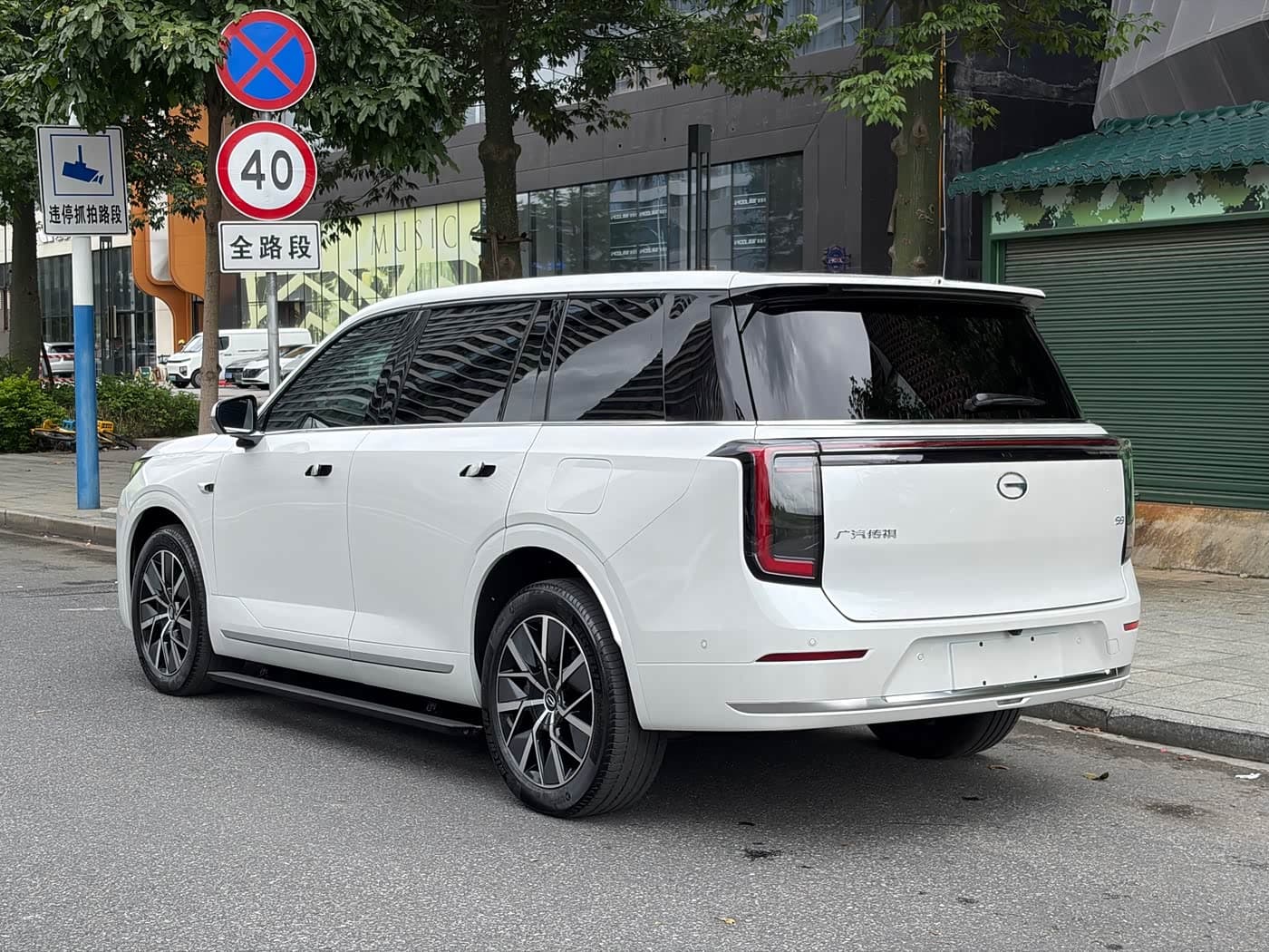 GAC Trumpchi Trumpchi Vision S9 2025 — Фото 6/20