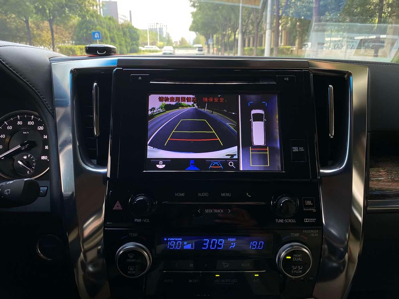 Toyota Alphard 2019 — Фото 20/20