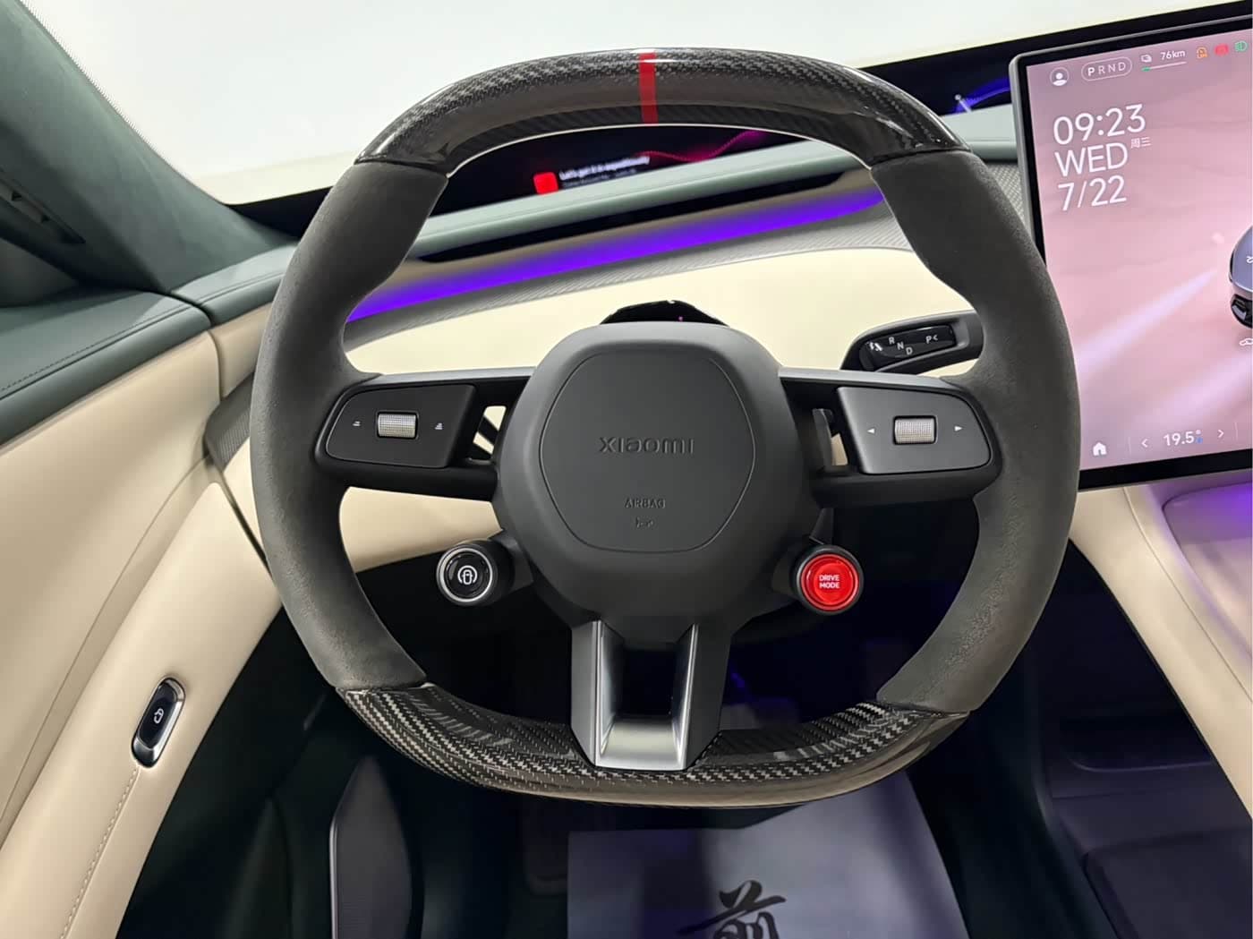 Xiaomi Auto Xiaomi YU7 2025 — Фото 19/20