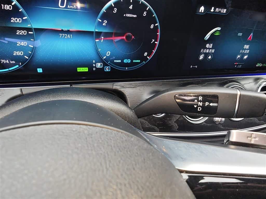 Mercedes-Benz E-Class 2021 — Фото 7/20