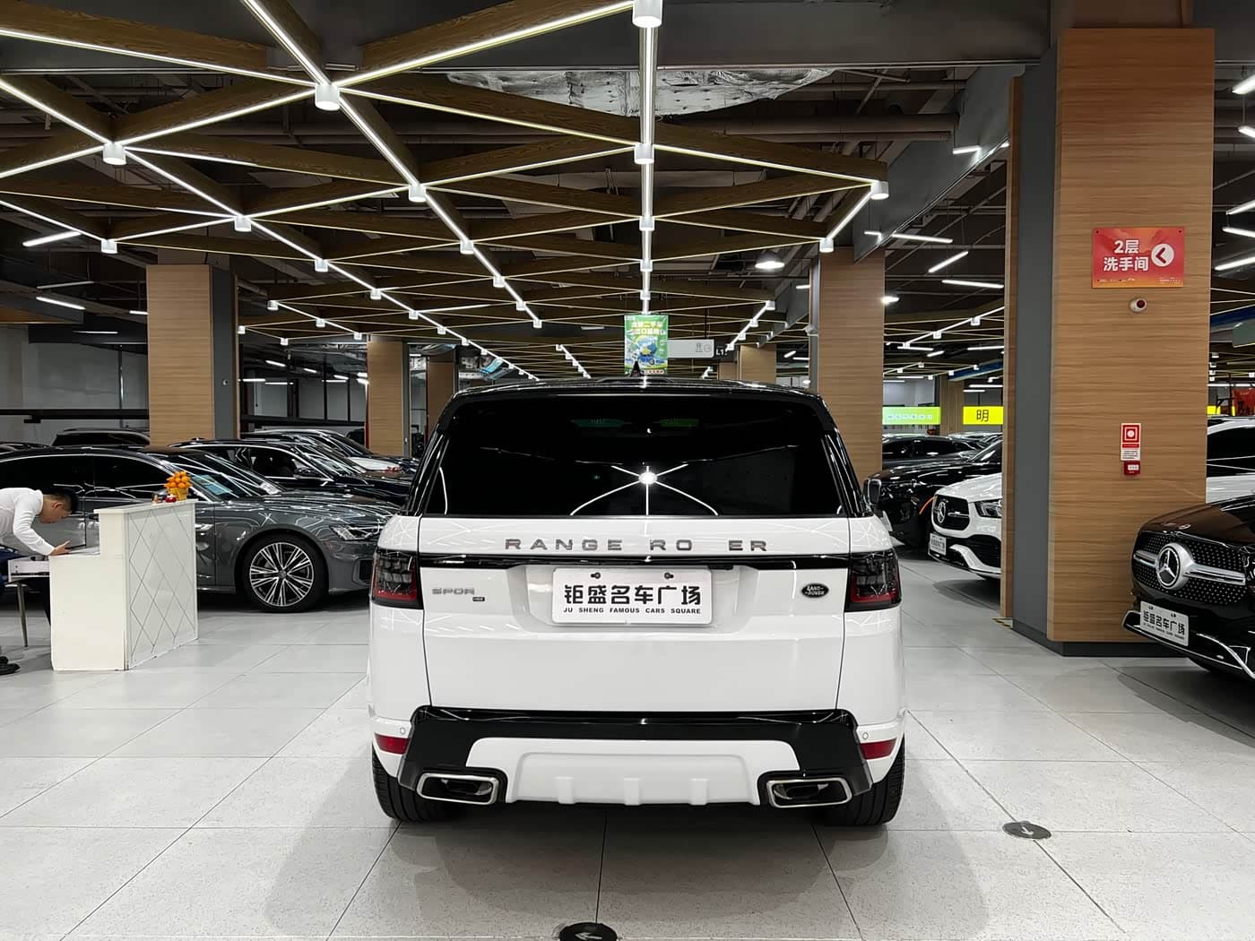 Land Rover Range Rover Sport 2020 — Фото 5/15
