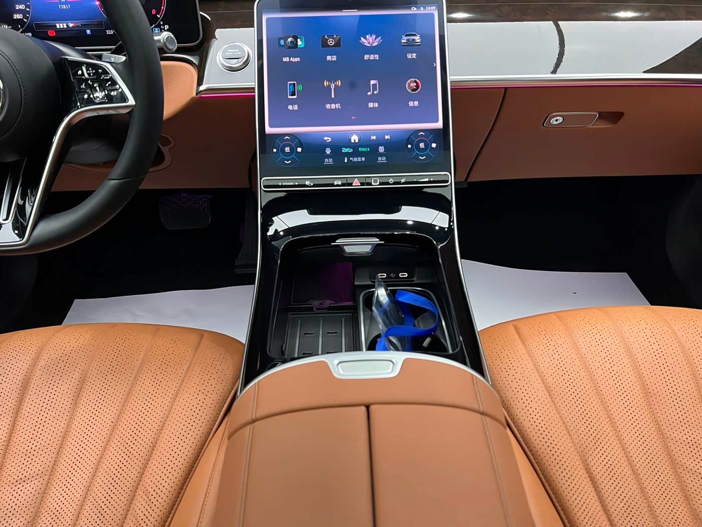 Mercedes-Benz S-Class 2021 — Фото 11/17